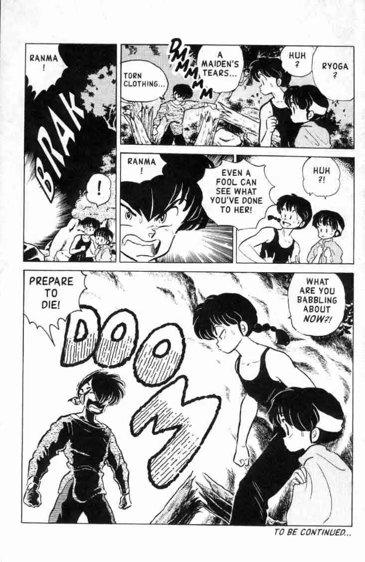 Ranma 1/2 Chapter 130 16